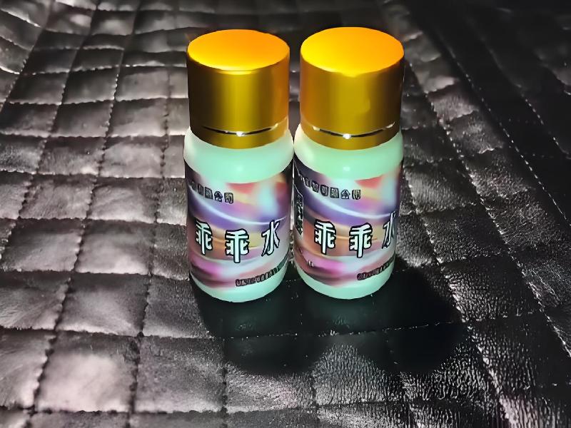 成人催药迷用品5175-ADMs型号